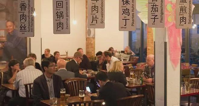 中餐正在征服全世界？揭秘中餐出海真相：只是华人圈的“内循环”（组图） - 3