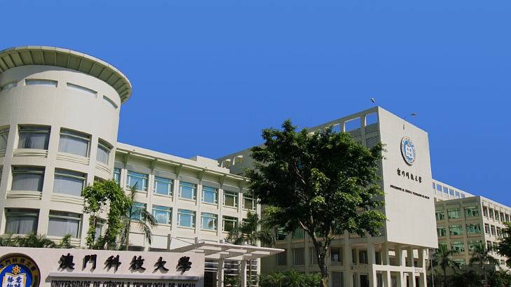 珠海横琴小区劫杀案致一死，26岁男落网！受害人为澳科大女学生（组图） - 1