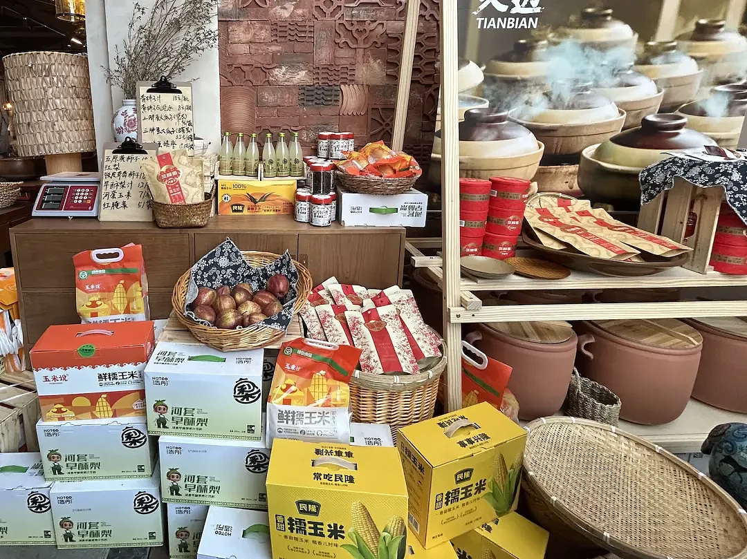 西贝贾国龙开新店，凭啥排队一小时（组图） - 3