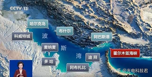 大陆热帖：以色列的大麻烦来了...（组图） - 2