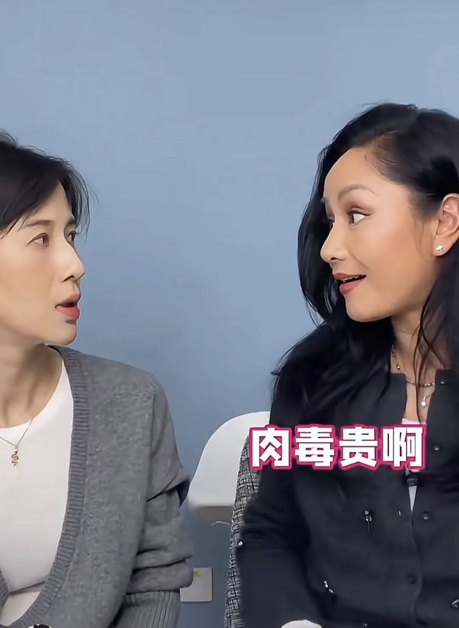 打肉毒算不算医美?54岁瞿颖给了我们一个“绝望”的答案 - 3