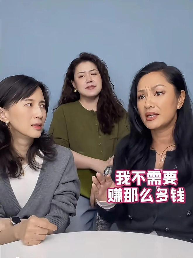 打肉毒算不算医美?54岁瞿颖给了我们一个“绝望”的答案 - 8