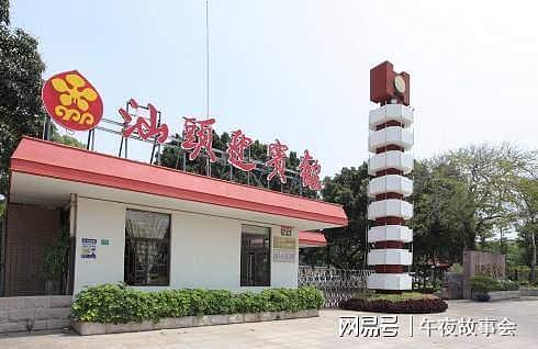 中国官场奇案:汕头大火烧死纪委调查员,是天灾还是人祸? - 1