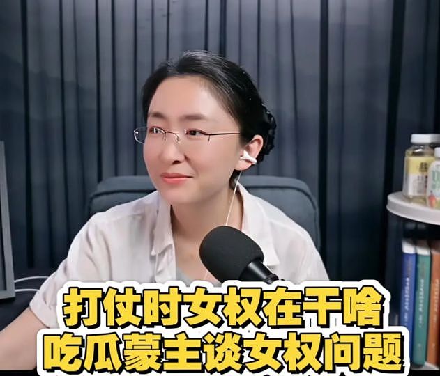 500万粉一夜清零!网红吃瓜蒙主因“元清非中国”论遭永久封禁(组图) - 4