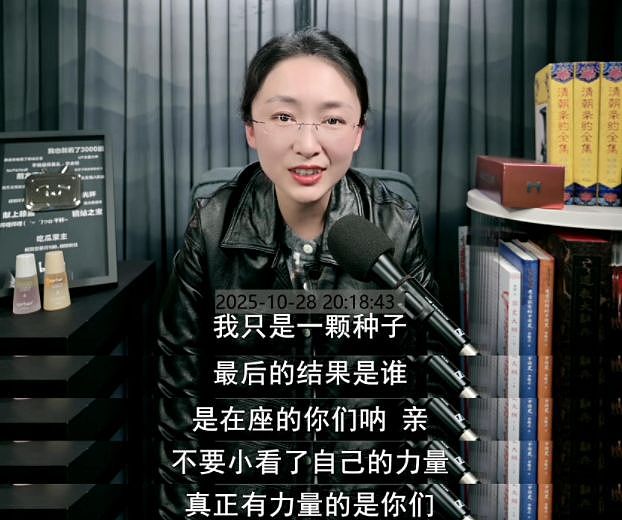 500万粉一夜清零!网红吃瓜蒙主因“元清非中国”论遭永久封禁(组图) - 5