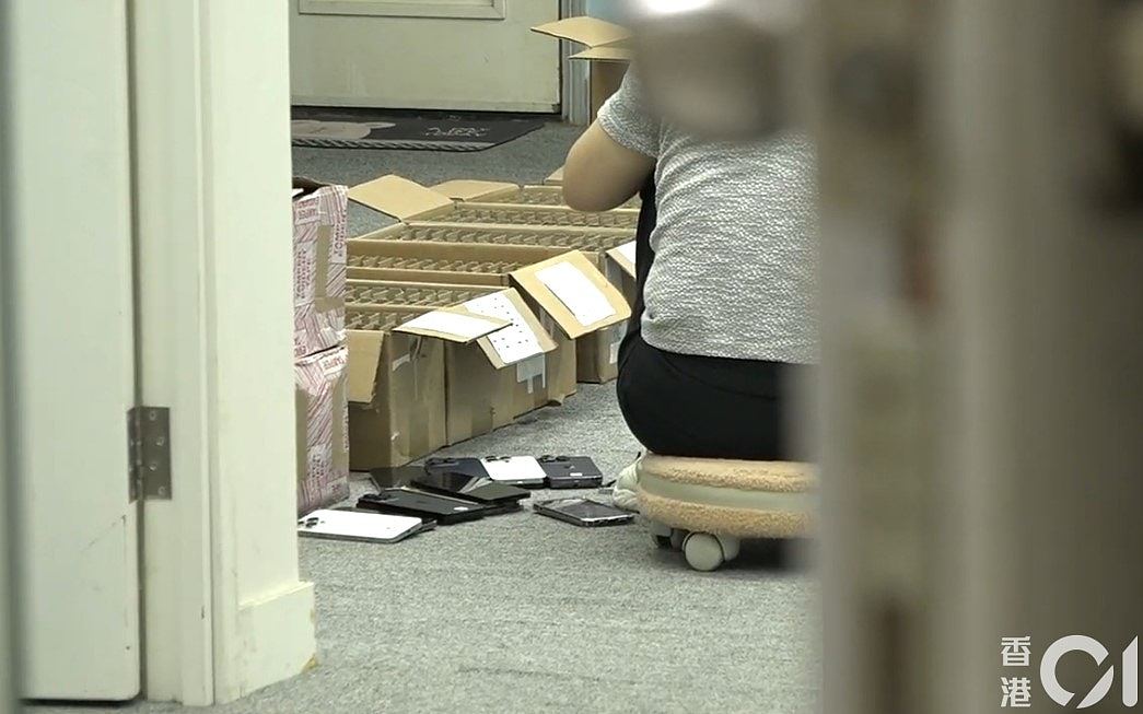 华强北货源？老鼠货归宿？观塘鸿图道一号揭秘，商会澄清有单有据（组图） - 2