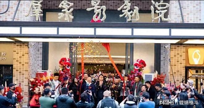 上海德云社开业才5天,反常的一幕发生了,郭德纲于谦押错宝了?(组图) - 1