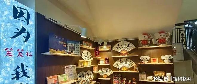 上海德云社开业才5天,反常的一幕发生了,郭德纲于谦押错宝了?(组图) - 9