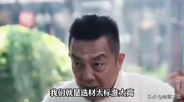 贾国龙59元焖面实测后，网友纷纷喊话，罗永浩算是白骂了！（组图） - 1