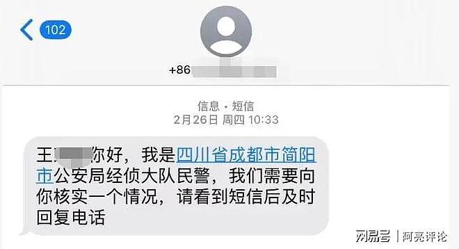 海底捞点炮制度是怎么回事?没那么不堪(组图) - 3