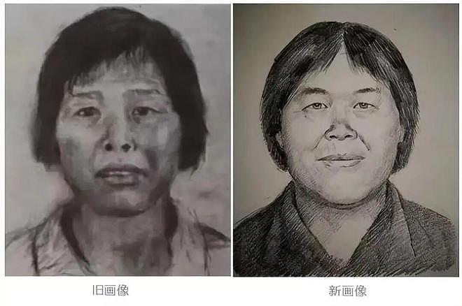 梅姨每交易1名儿童拿1000元介绍费，会主动联系同犯问有没有小孩（组图） - 2