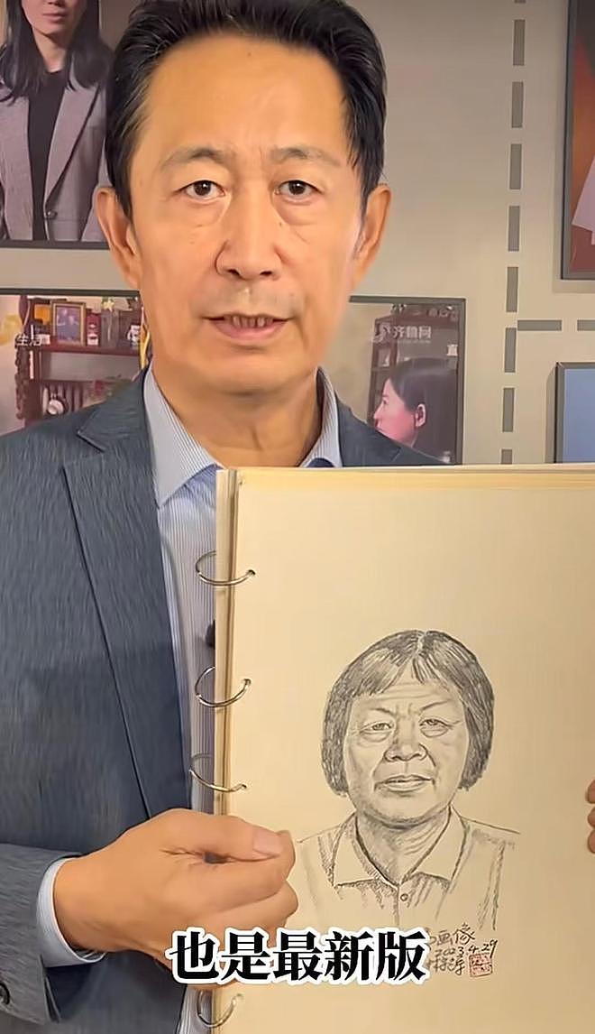梅姨每交易1名儿童拿1000元介绍费，会主动联系同犯问有没有小孩（组图） - 5