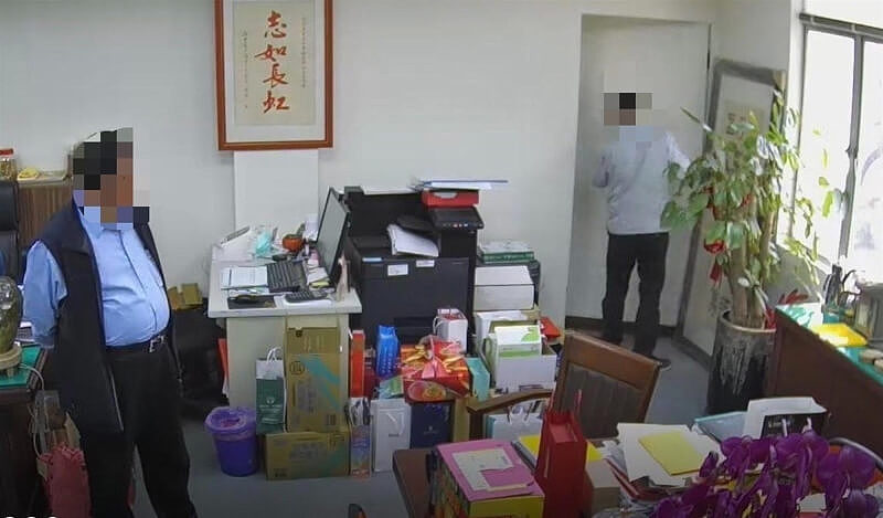 前台湾中油炼制部执行长徐汉涉贪潜逃,一审判25年(组图) - 1