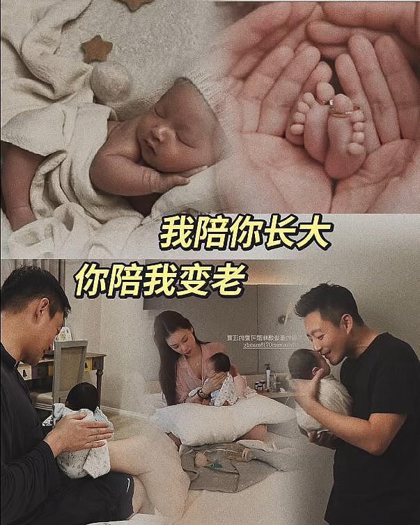 马筱梅给儿子开通账号，承诺未来会保护好大S女儿，做合格的妈妈（组图） - 4