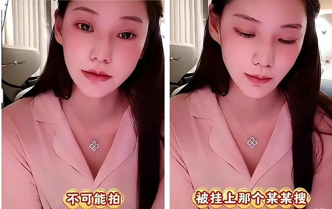 马筱梅给儿子开通账号，承诺未来会保护好大S女儿，做合格的妈妈（组图） - 6