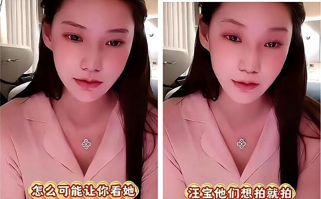 马筱梅给儿子开通账号，承诺未来会保护好大S女儿，做合格的妈妈（组图） - 7