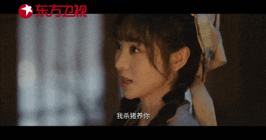 知名热播剧，热搜爆了！律师：最高可判10年有期徒刑！不少人都在追（组图） - 1