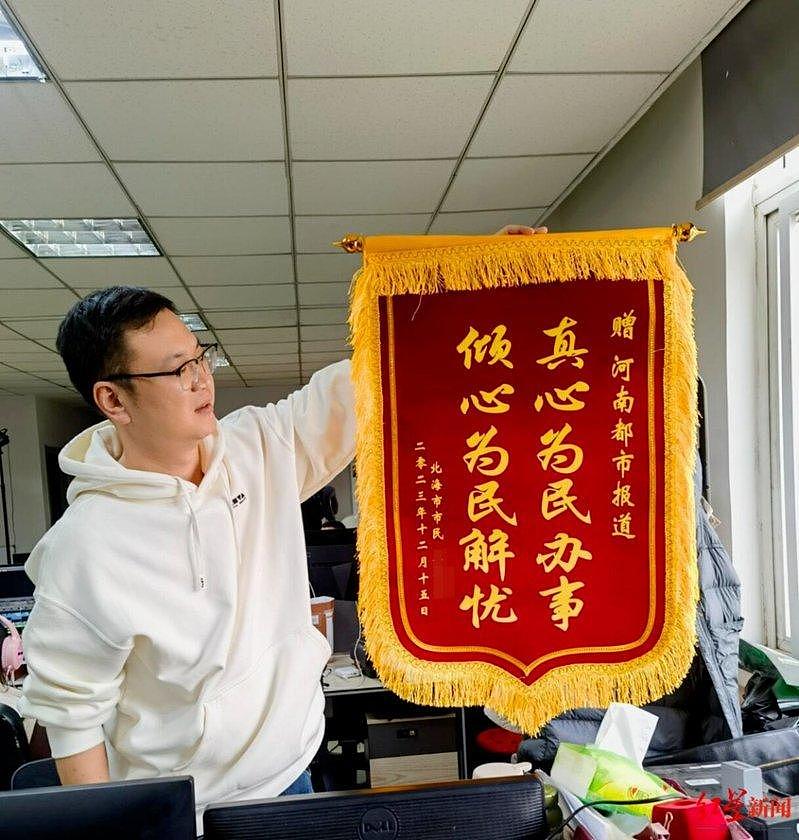 “梅姨”落网前2天,曾救回6名缅北电诈人员的调查记者魏华猝逝(组图) - 1