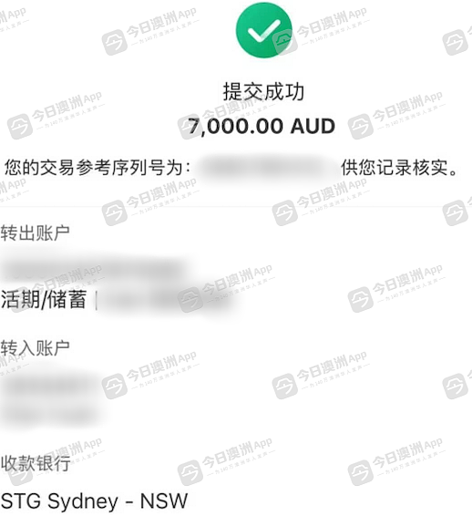 “骂你咋啦?你个法盲!”悉尼中餐馆东主欠款还骂人,多名中国学生蒙损或近$10万!老板:“我不是老赖,没有现金流”(组图) - 8