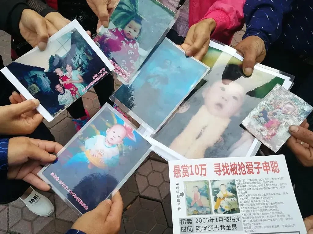 “梅姨”终于落网!别再放过那些伪善的“养父母”(组图) - 2