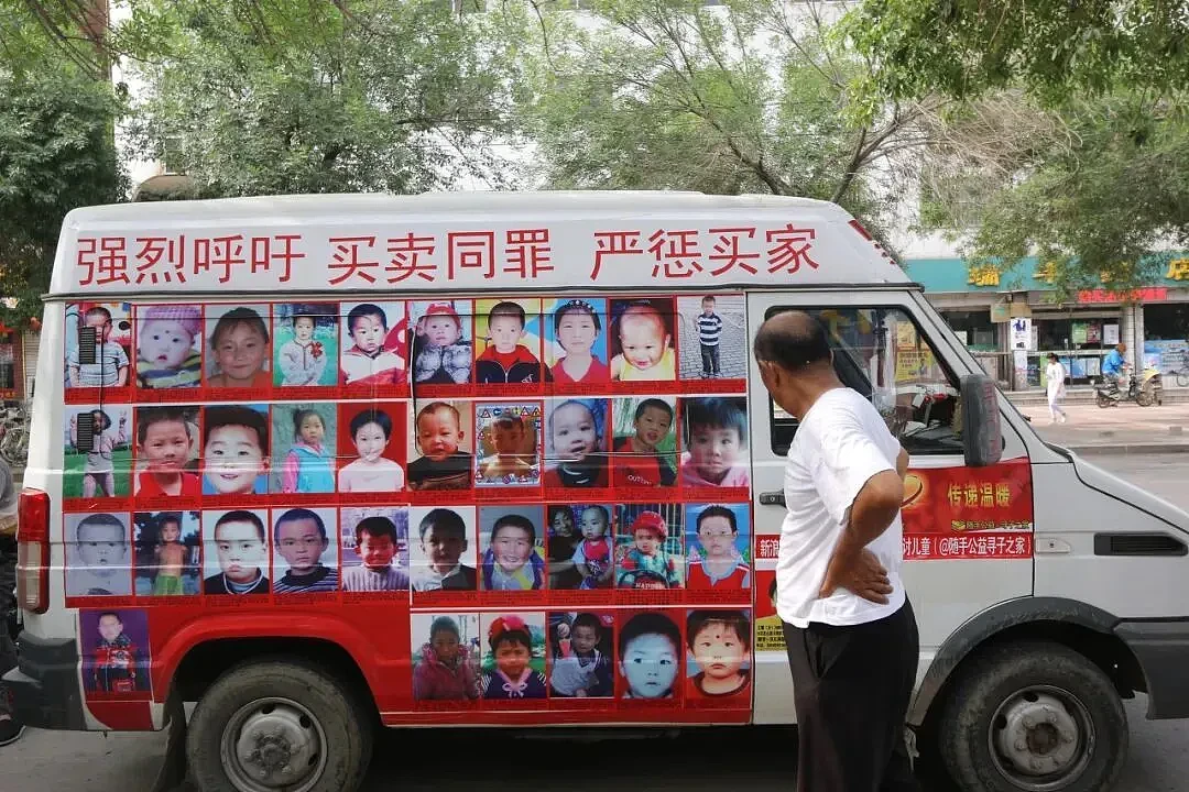 “梅姨”终于落网!别再放过那些伪善的“养父母”(组图) - 3