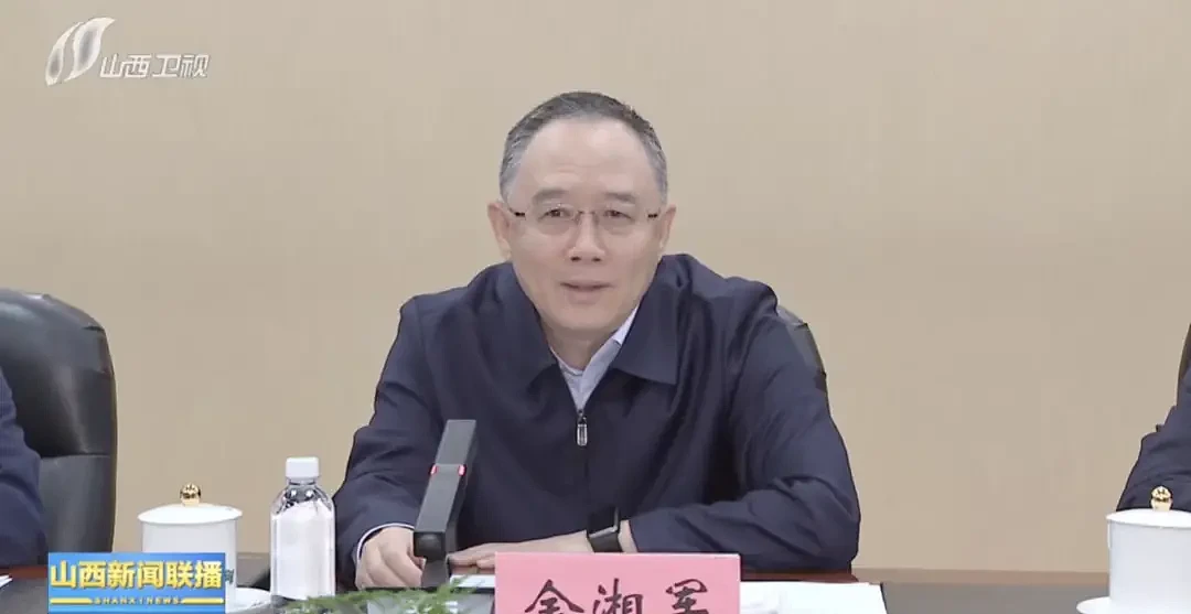 山西省原省长金湘军,敛财数额特别巨大(图) - 1