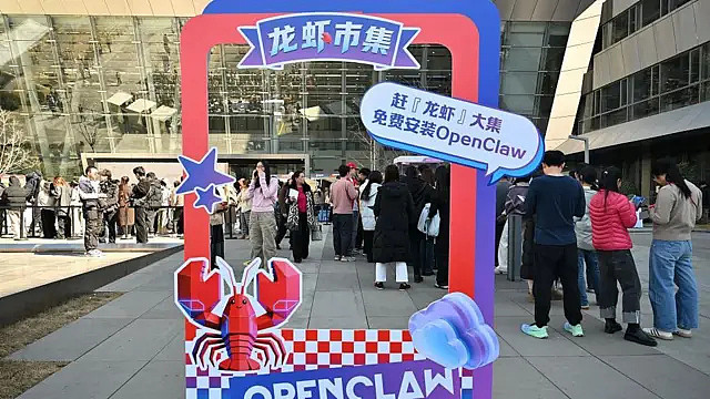 当中国AI智能体开始上岗:2026年春天里,三个人的兴奋与恐惧(组图) - 4