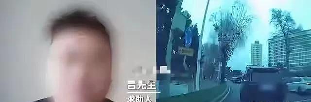 铁证面前,还能撤案?深扒无果、信息全封,路虎车主背景有多硬?(组图) - 3