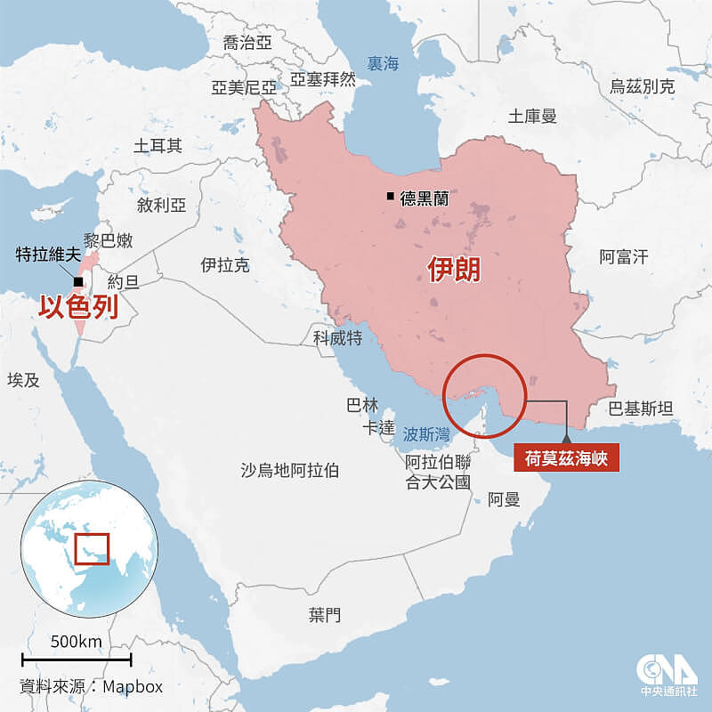 荷莫兹海峡封锁引连锁效应，看懂原油供应命脉如何冲击全球经济（组图） - 1