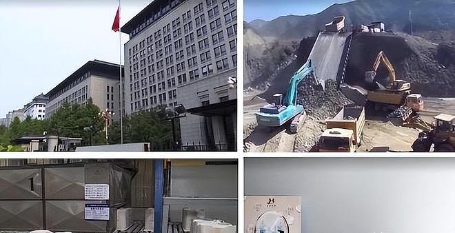 220吨!中国再次破获稀土走私,伪装“废铁”偷偷卖给美国军火商(组图) - 2