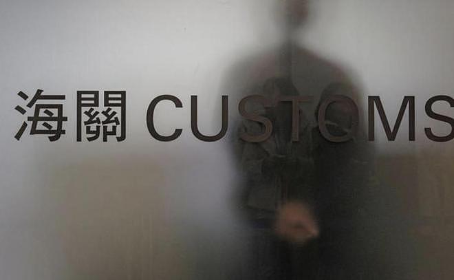 220吨!中国再次破获稀土走私,伪装“废铁”偷偷卖给美国军火商(组图) - 11