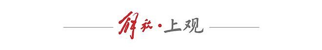最新披露：刺杀哈梅内伊的前48小时，内塔尼亚胡如何说服特朗普（图） - 2