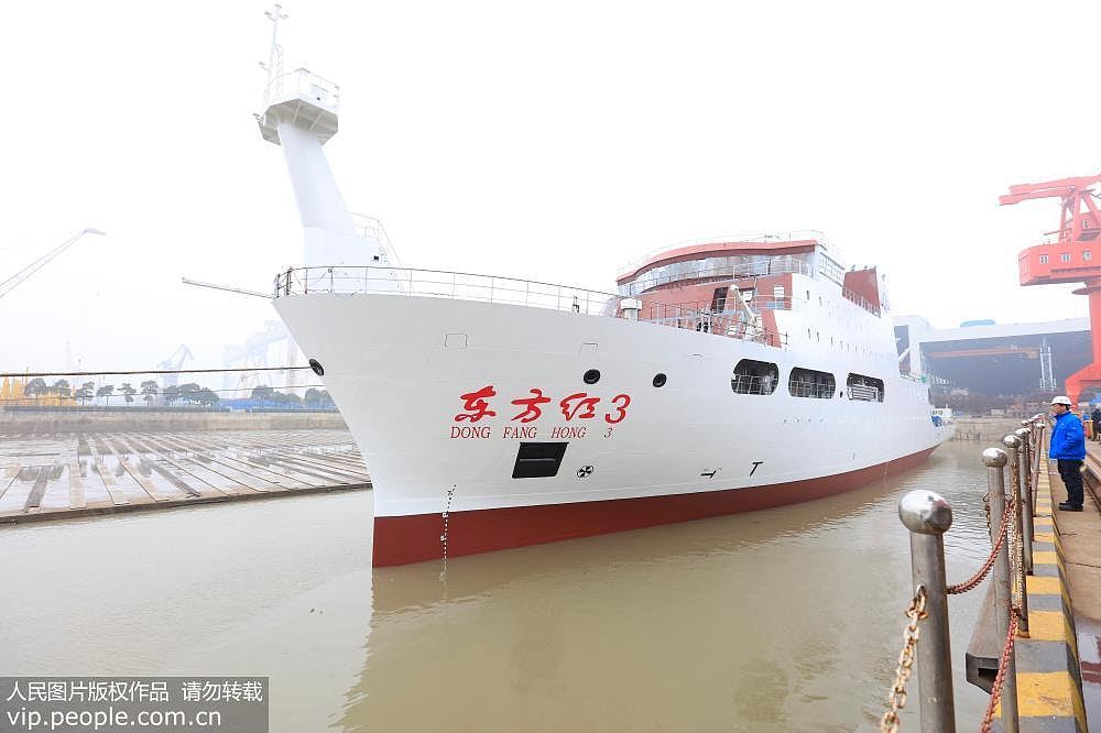 中国展开大规模海底测绘为潜艇战布局!专家:针对美国及其盟友(组图) - 2