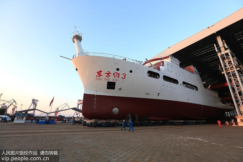 中国展开大规模海底测绘为潜艇战布局!专家:针对美国及其盟友(组图) - 3