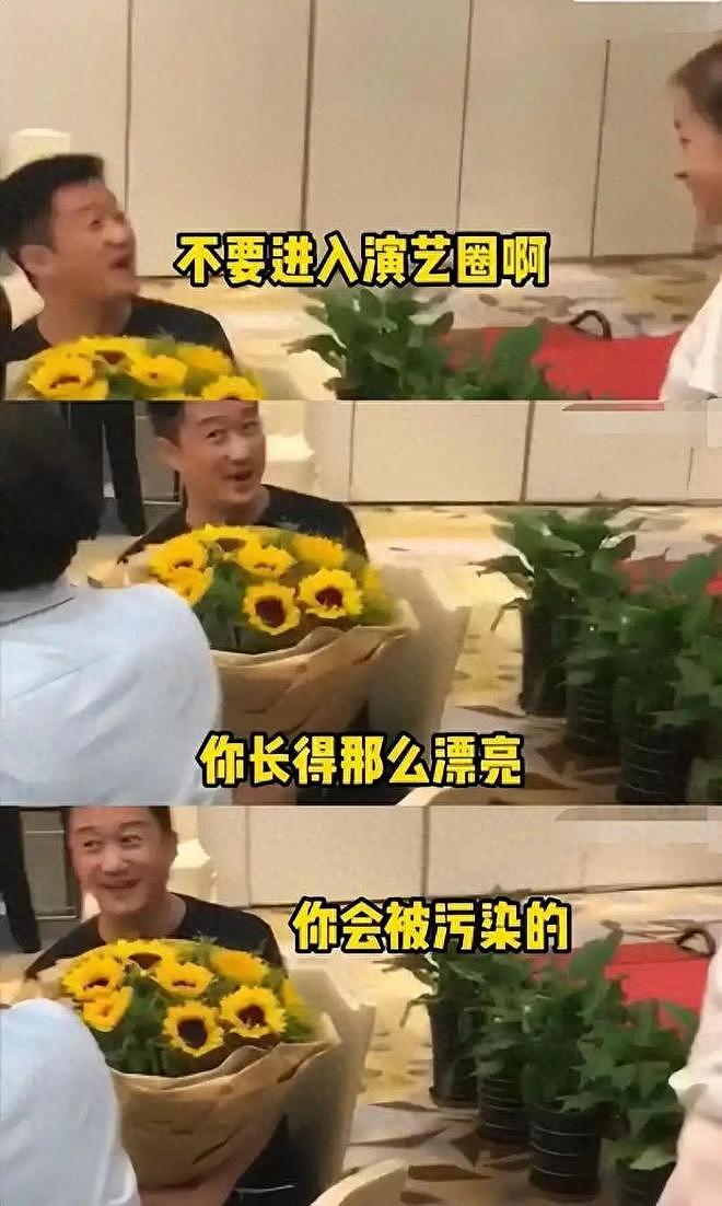 王晶爆娱乐圈潜规则：开价100万让舒淇陪饭，陪睡仅是开胃菜而已（组图） - 1