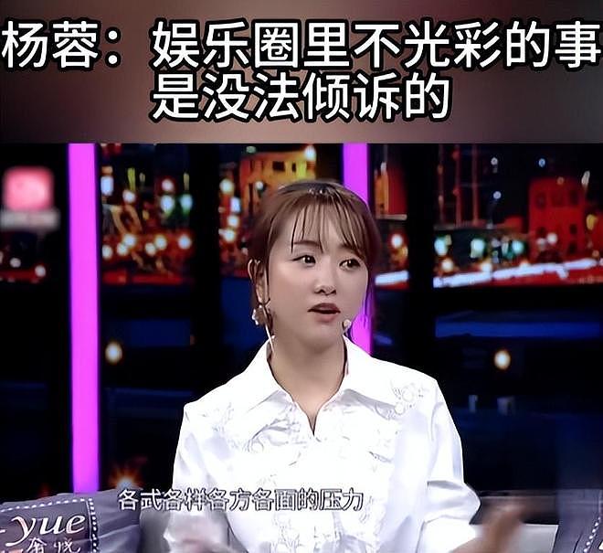 王晶爆娱乐圈潜规则：开价100万让舒淇陪饭，陪睡仅是开胃菜而已（组图） - 9