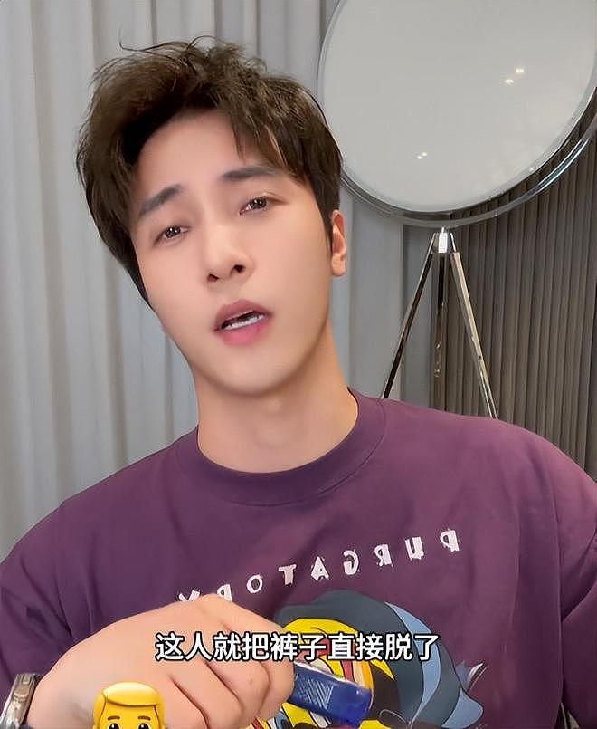 王晶爆娱乐圈潜规则：开价100万让舒淇陪饭，陪睡仅是开胃菜而已（组图） - 18