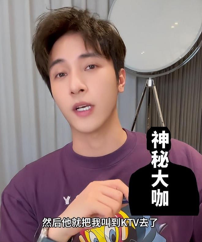 王晶爆娱乐圈潜规则：开价100万让舒淇陪饭，陪睡仅是开胃菜而已（组图） - 19