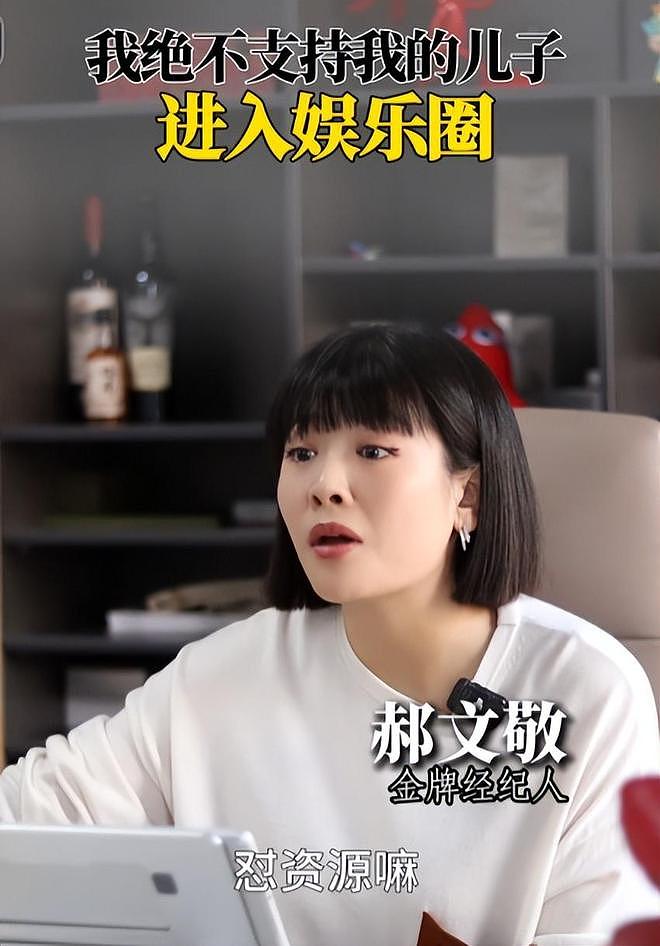 王晶爆娱乐圈潜规则：开价100万让舒淇陪饭，陪睡仅是开胃菜而已（组图） - 20