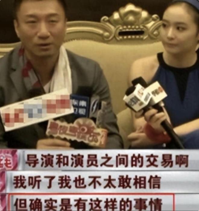 王晶爆娱乐圈潜规则：开价100万让舒淇陪饭，陪睡仅是开胃菜而已（组图） - 24