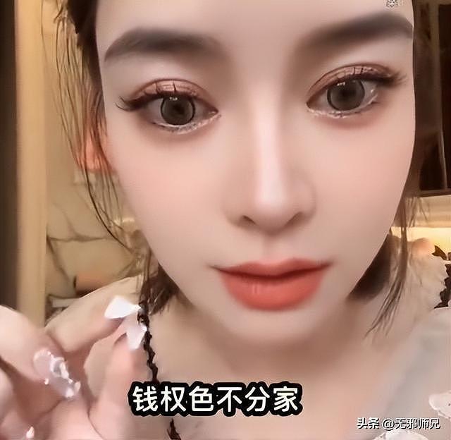 释永信被公诉！女网红曝光：1万块住3天，凌晨争往方丈房间跑！（组图） - 1