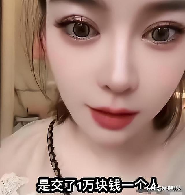 释永信被公诉！女网红曝光：1万块住3天，凌晨争往方丈房间跑！（组图） - 6