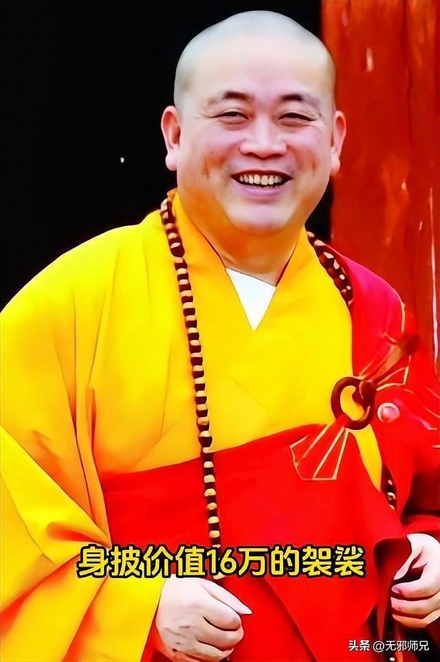 释永信被公诉！女网红曝光：1万块住3天，凌晨争往方丈房间跑！（组图） - 8