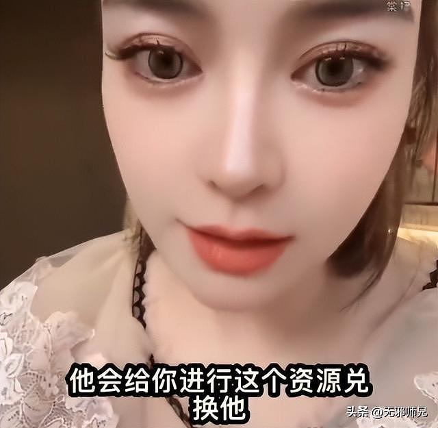 释永信被公诉！女网红曝光：1万块住3天，凌晨争往方丈房间跑！（组图） - 19