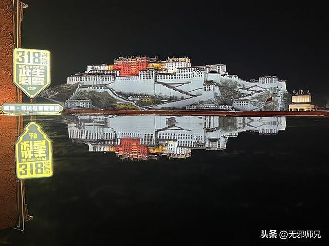 释永信被公诉！女网红曝光：1万块住3天，凌晨争往方丈房间跑！（组图） - 25