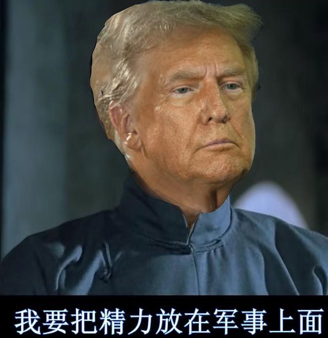 霍尔木兹海峡收费站开工第一天,有油轮付费200万美元,获得通行(组图) - 3