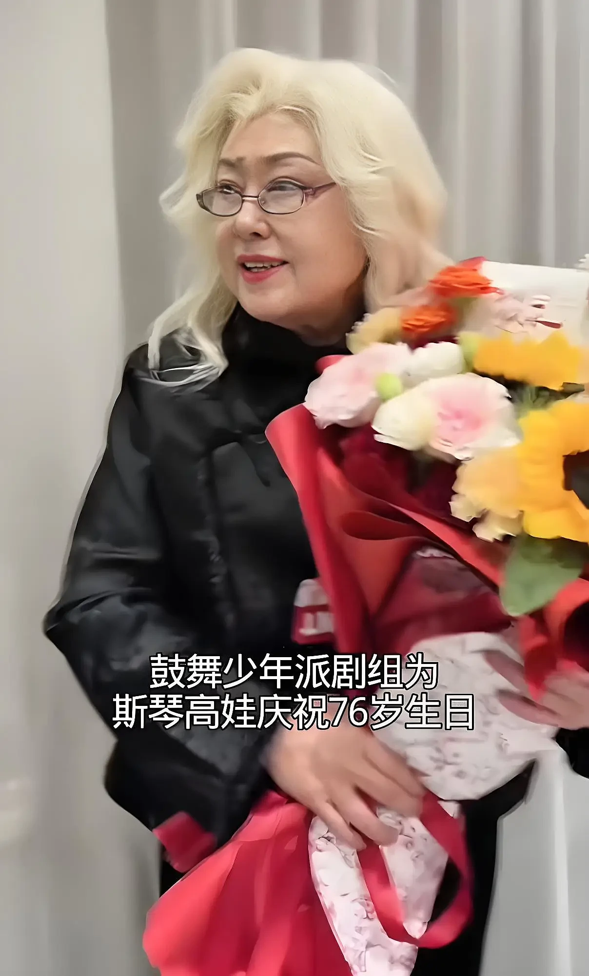 斯琴高娃:76岁的她还要为了儿女去拍戏....(组图) - 12