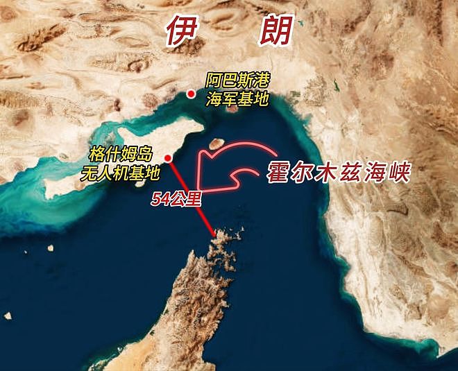 战争打到第22天:伊朗越打越有信心,战争再次验证了毛主席的论断 - 4
