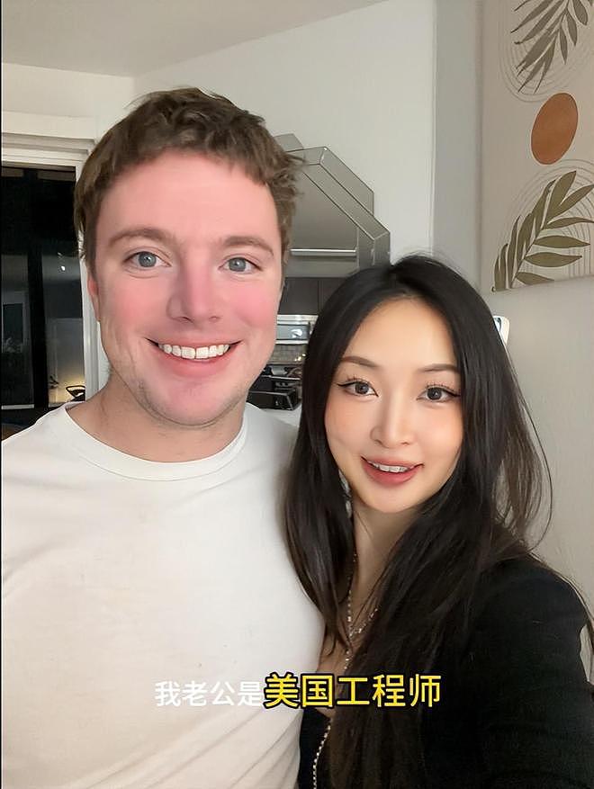 云南女孩爱上美国小伙，相识2个月就闪婚，婚后1年就拿到美国绿卡（组图） - 7