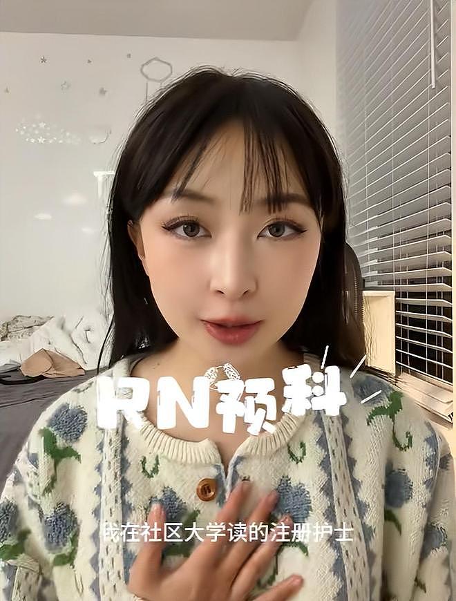 云南女孩爱上美国小伙，相识2个月就闪婚，婚后1年就拿到美国绿卡（组图） - 13